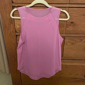 Lululemon Sculpt Tank
